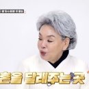 힐링쿡