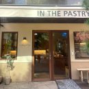 인더 페이스트리(In the pastry)