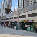 CU풍경채 이미지