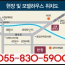 (사천)대경아파트 앞 이미지