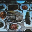 정가네생선구이전문 이미지