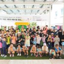 타이어캠프 이미지