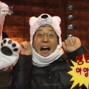 피카디리홀 | [260207] 월간종로 AL!VE 미니콘서트 - 극동아시아타이거즈 @CGV1958피카디리홀