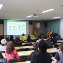 밀양소방서 이미지