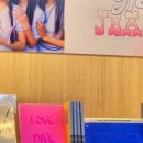 짱오락실대전 이미지