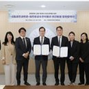 국립광주과학관 전자신문