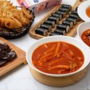 신떡순신천할매떡볶이 - 성북구 월계로40길 7 | 신떡순신천할매떡볶이