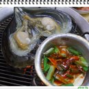 청솔구이 이미지