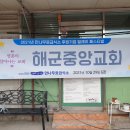 성도기업 이미지