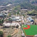 경상남도 산촌유학교육원 이미지