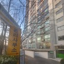 금호아파트 이미지