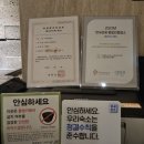 MUJU RESORTEL 이미지