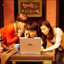 뮤지컬 김종욱 찾기 이미지