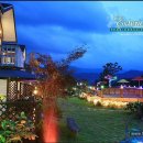 라비에팬션 이미지