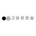 홍현관동물병원 이미지