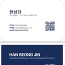 대전만년중학교 이미지