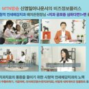 연세예감치과의원 이미지