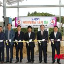 선정3리 마을회관 이미지