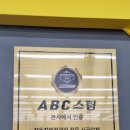 손 세차장 이미지