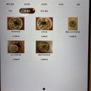 고잔2길 | [만고쿠 안산점] 중앙동맛집 만고쿠 안산점, 생연어덮밥 &amp; 와규덮밥 후기