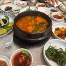일번지횟집 - 기장군 문오성길 547 | 일번지횟집