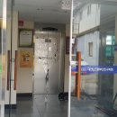 부강경로당 이미지