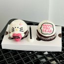 오브허밍 | 삼송 오브허밍｜삼송레터링케이크 2026 키티 컵케이크 너무 귀여워