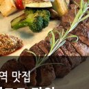 감정선프로젝트 베이킹 망원점 이미지