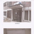 영통로130번길 이미지