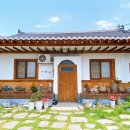 충남민박 이미지