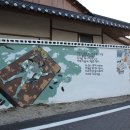 가수마을복지회관 이미지