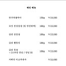 기영상회 이미지