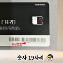 CU 김해안동은하점 네이버블로그