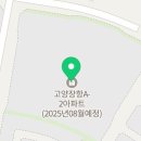 멱절길 106 이미지