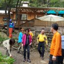 봉화한의원 이미지