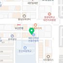 화신 골프연습장