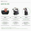 편한 의료기 이미지