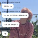 피넛PC방 | 개 강한 블로그