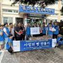 용성경로당 이미지