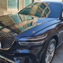 안의카-세차 이미지