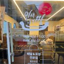 인생아구찜 금정점 이미지