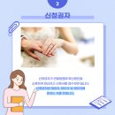 정연삼법무사 이미지
