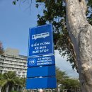 (주)소리안 | 푸꾸옥 빈펄 사파리 주트램 성인 4인 가족여행 후기