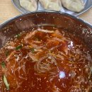 분식손만두수제도너츠분식 이미지