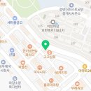 솥밥집 이천마장점 이미지