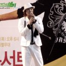 크로앙스 Daum카페