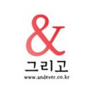 지혜아동복 이미지