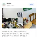 봄바람사진관