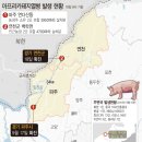 부자농장2 이미지