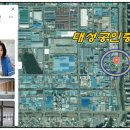 하남산단4번로 이미지